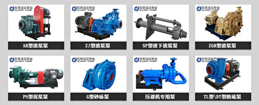 ܹk110/8ST-AH10/8FF-AH